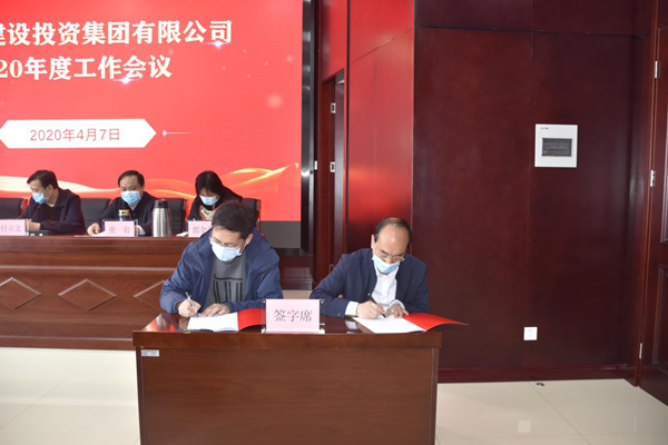 九游登陆入口-九游online(中国)
多管齐下扎实推进平安建设工作