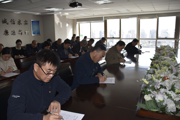 九游登陆入口-九游online(中国)
组织党员干部进行主题教育应知应会知识测试