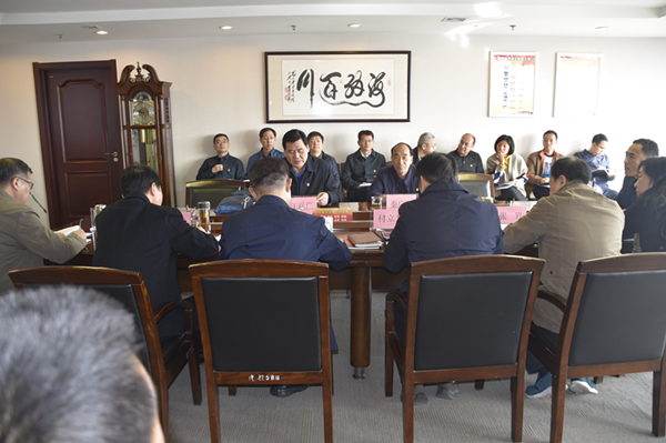 九游登陆入口-九游online(中国)
党委理论学习中心组召开“廉洁自律”专题集中学习研讨会议