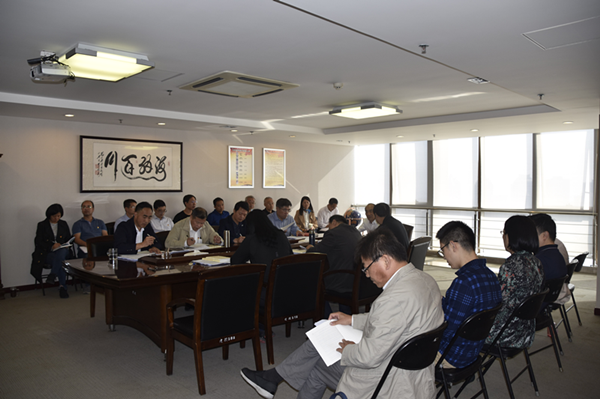 九游登陆入口-九游online(中国)
召开“不忘初心、牢记使命”主题教育全面从严治党专题集中学习研讨会议