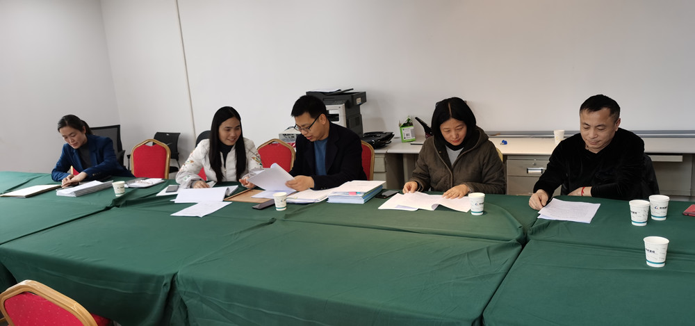 九游登陆入口-九游online(中国)
监事会2021年度监事会监督检查情况通报