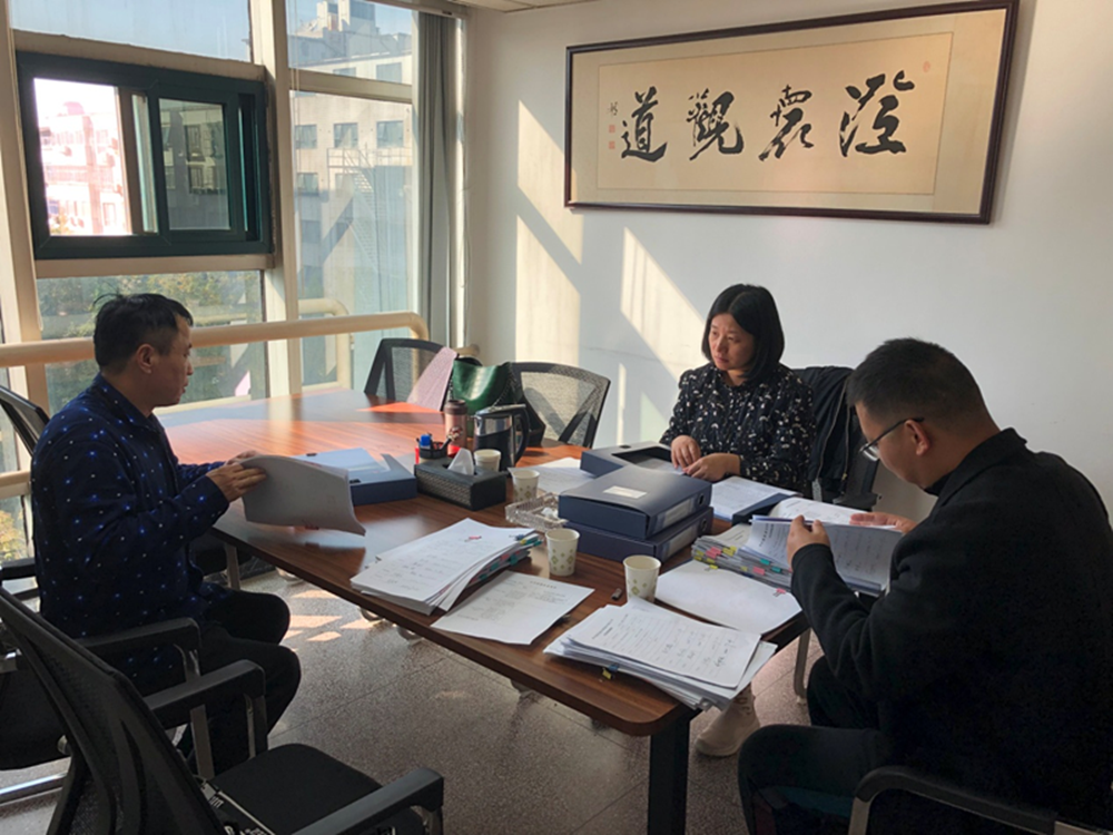 九游登陆入口-九游online(中国)
监事会开展合同监督检查情况通报