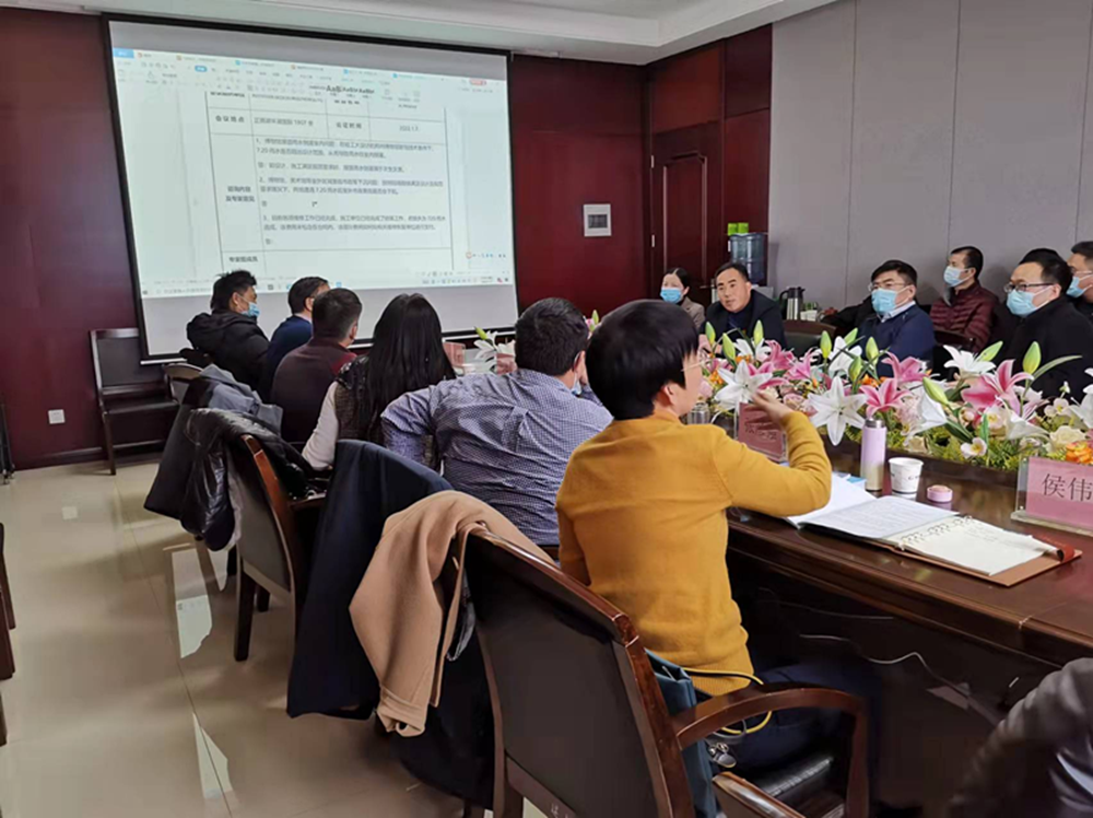 九游登陆入口-九游online(中国)
举行房建项目7.20暴雨专家咨询会
