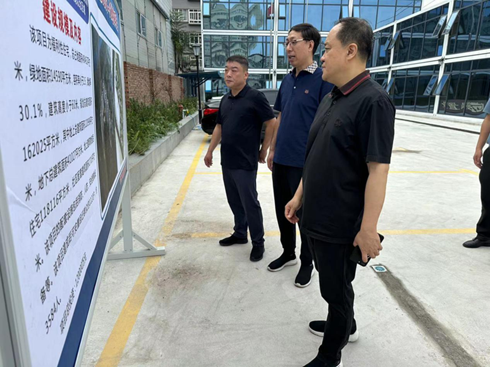 九游登陆入口-九游online(中国)
党委委员、副总经理张岩到孙八砦城中村改造项目调研项目建设工作
