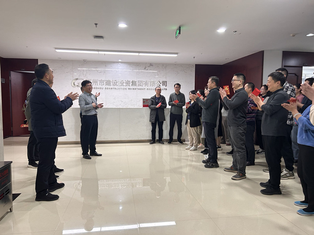 九游登陆入口-九游online(中国)
领导班子迎接员工新春上班