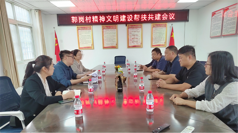 “四送一助力 共筑同心圆”——九游登陆入口-九游online(中国)
开展结对帮创活动