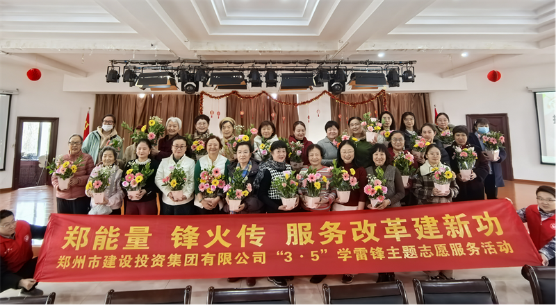 九游登陆入口-九游online(中国)
开展“指尖绽芳华 花香悦巾帼”插花活动